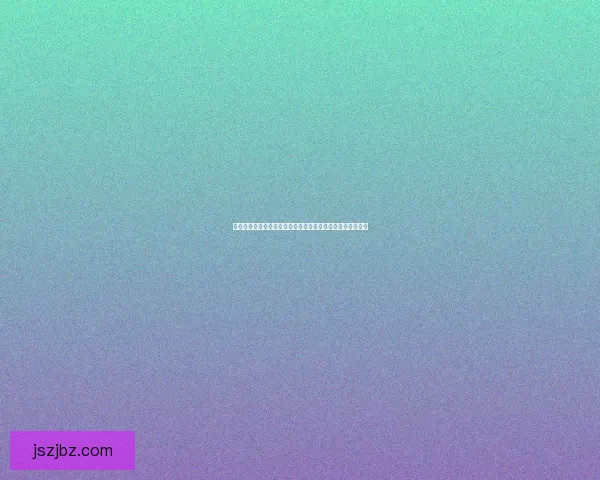 为什么地下城与勇士无法进入游戏的常见原因及解决方法分析