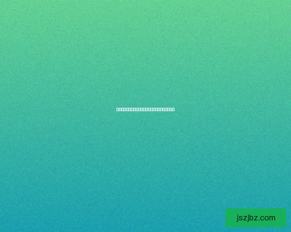 传说之灵符：探秘古代符咒背后的神秘力量与文化传承