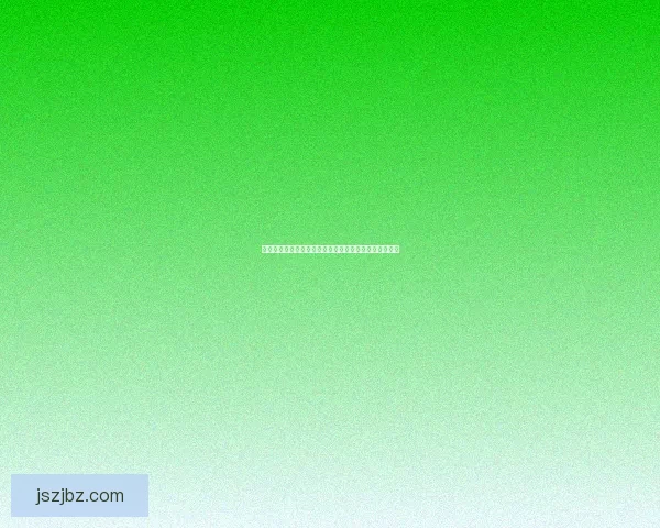 命运的转折点：当偶然与必然交织成一场无法预知的奇遇