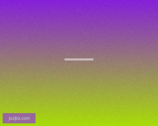 增强萨满输出宏使用指南与技巧分享提升战斗表现