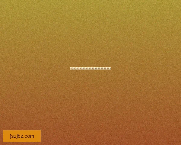 巫女桔梗的传奇之路：探索地下城与勇士中的神秘角色与背景