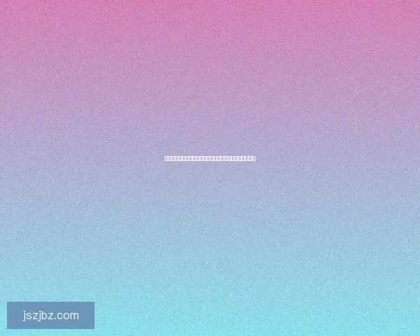 深岩之渊探秘揭示未知深空奇观与神秘力量的互动探索之旅