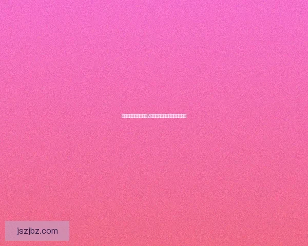 火影忍者游戏究极觉醒2中文版免费下载及安装教程详解