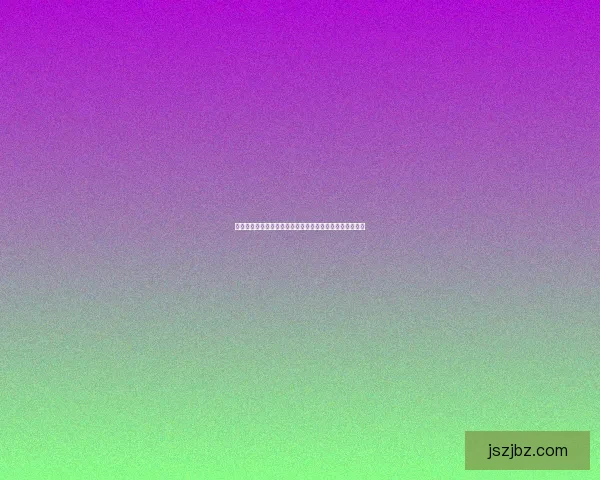 畅享水上乐园的夏日激情，探秘全球最刺激的水上娱乐项目