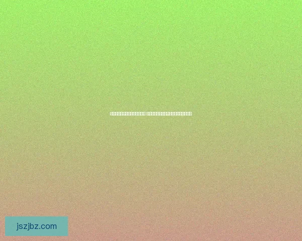 英雄联盟慎出装推荐及玩法解析 提升游戏操作与战术选择的关键装备搭配