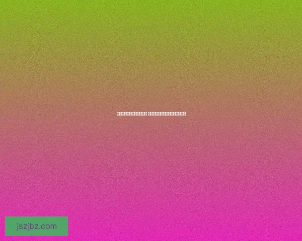 剑与远征狂澜夺金活动详解 全新奖励系统解析与最佳策略推荐